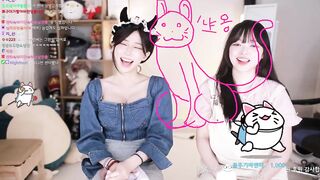 야츄 그림 보고 당황하는 젠타