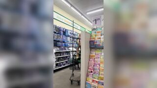 흑 미시룩 마트올탈