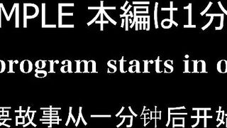 FC2PPV 4800344 ※数量限定50%オフ2980⇒1490PT※【FC2伝説の神回】※数量限定※中出し③連発 乳揉みが止まらない色白むっちり美巨乳美容師・23歳 カラダ中を舐めまわすペロペロ jav