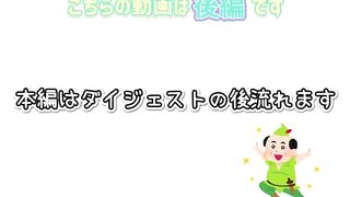 FC2PPV 4802186 【顔出しあり】おしゃべり好きで人懐っこい22歳・さくらちゃん！ガチ恋客を裏切り、NTRされちゃいます！【後編】No.365 jav