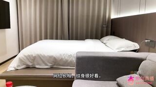 杏吧卡尔 - 約了一個大腿緊緻的妹子 網紅長相紋身很好看妹子 應該是健身的皮膚很有彈性 china