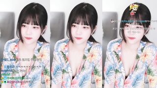 21-08-27 도끼 핫팬츠 리액션