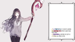 쵸단하이레그