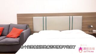 杏吧邓西门 - 20歲小嫩妹 滿身都是刺青被操得樣子非常痛苦 china
