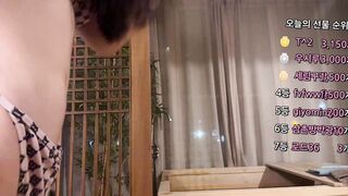 하음파 251210 3