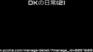 [4K]えちえちJK盗撮No.123 voyeur jp 2