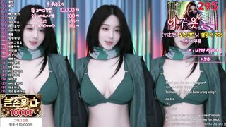 251224 쑤지