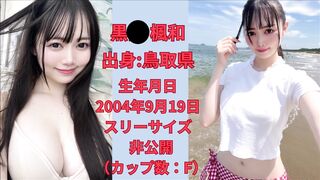 digi-tents_porn_546 jav jvip (14)
