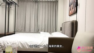 chn25123005 china