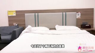 杏吧邓西门 - 約了個剛下海的白富美經紀 說開著瑪莎不為錢只圖爽 模樣乖巧胸部又大又白操起來喊爸爸 china