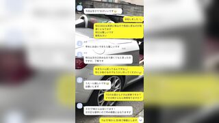 特別限定　初NN　生中出し　真面目な大学生 ゆんちゃん　20歳 jav jvip 1