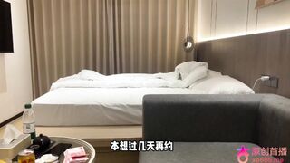 chn26011009 china