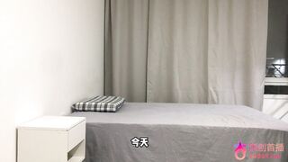 chn26011807 china