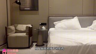 chn26011901 china