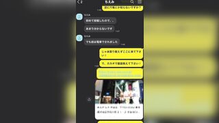 集団痴かん巨乳・女子大生3人で問答無用の性教育新メンバー登場 jav jvip 2