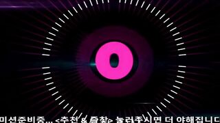 팬방에서 오일범벅 바나나자위 BJ 김핑크