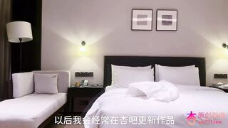 chn26012502 china