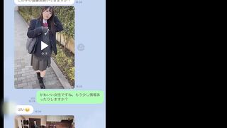 あなたの身近な女性を犯します【依頼痴漢】3 jav jvip 5