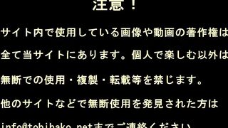 《個人撮影》 エチエチなメンエスで働 く21歳のJDマッサージ嬢「エッチなんて絶対しないですｗ」無理ハメしたら彼氏がいるのにガチイキ jav jvip 2 (4)