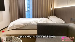 chn26021602 china