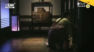 방자전 모음 korean porn (3)