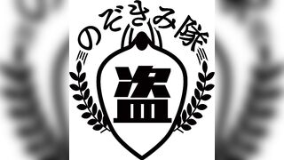 【顔写真付き】ガチ盗〇！飲食店アル〇イトの着替えシーンをのぞき見してみませんかpart7 voyeur jp 2