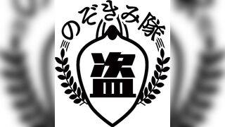 いつも優しくて可愛い友達の彼女を盗撮 最上級のルックスに極細の華奢な裸体 小さな突起した乳首とおっぱいに思わずため息 voyeur jp 4