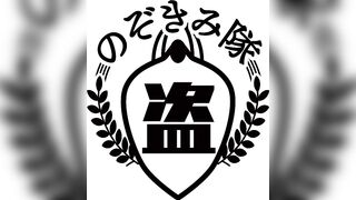 元アスリートの高身長美女 スラッと伸びる長い脚 申し訳程度に生える薄毛のおまんこ 複数カメラでシャワーを盗撮 voyeur jp 4
