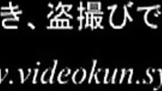 【AVCHD高画質　60i】水着 若い娘さんのビキニ尻205, 可愛いギャルJD★ぽろり水着 voyeur jp 3 (1)