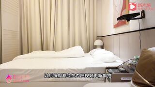 chn26031604 china