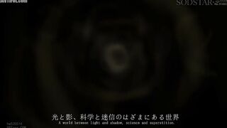 START-447 A state of convulsive trance! A documentary of the development of a back-arching climax! [Sudden transformation, collapse, awakening] A high... Reducing Mosaic JAV