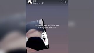 쿠치 풀팩 korean porn (44)