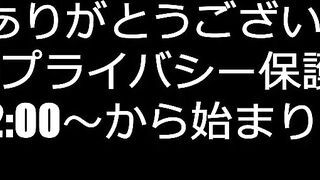 FC2PPV 4864507 3日間！70OFF【元アイドル】小悪魔な20歳が至れり尽くせりの攻めプレイ。アナル、三点攻め、男潮吹き。。。M男必見の匠でおもわず大量射精 jav