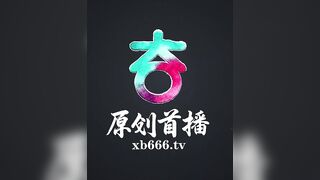 chn26032504 china