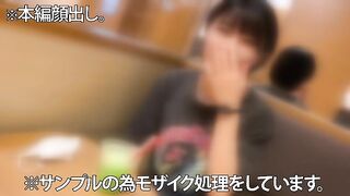 【古着系女子】音楽系の専門生_パパ活女子とは思えない風貌の激レア短髪美少女 jav jvip