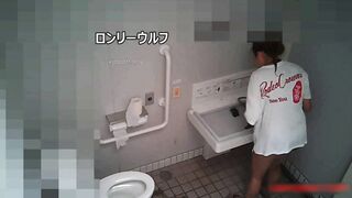 トイレ安らぎ極⑫薄着短パンなので大胆です。悶絶美女たち全５名 voyeur jp