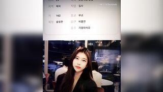 골드스푼 파티로 만난 초보미용사 korean porn vip (5)