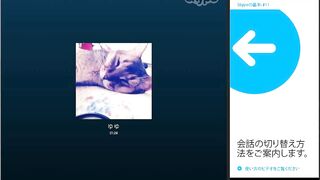 ゆう君が大好きなＪ jvip 01