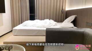 chn26040102 china