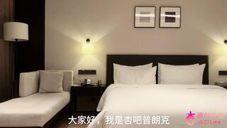 chn26040602 china