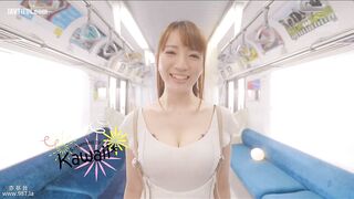 CAWD-414 I want to be sandwiched between her cute, slender, big breasts... A super comfortable titjob special where you'll be embraced by he Reducing Mosaic JAV