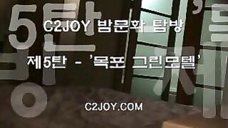 추억의 C2JOY모음 korean porn 2 (3)