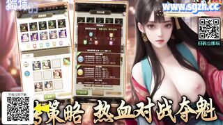 AV-0005 Loaning money without money is no better than cheating with money JAV