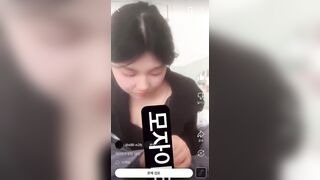 존예 사까시 ㅅㄲㅅ korean porn vip