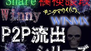 眼科勤務のカウンセラー★とんでもない体位でのSEX動画まで大流出！ jvip