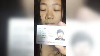 520人の「裸ローン」担保のヌード画像が大量流出!!【ZIP有り】 jvip 58