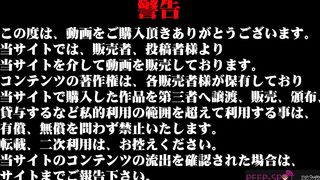 J●シリーズ　最高に可愛い子登場 【令和 日本の未来 Vol.049】 jvip