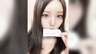 レア！未発見動画配信 jvip 02 2