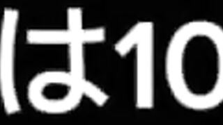 【無】「素直で従順な同級生の妹に中出し！数回に及ぶ交渉でやっと撮影成功」の続編【待望の新作】 jvip
