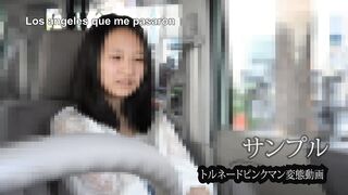 [9作セット] 19歳大学1年生なっちゃん 奇跡の顔出し part1.2.3.4.5.6.7.8.9 jvip 01